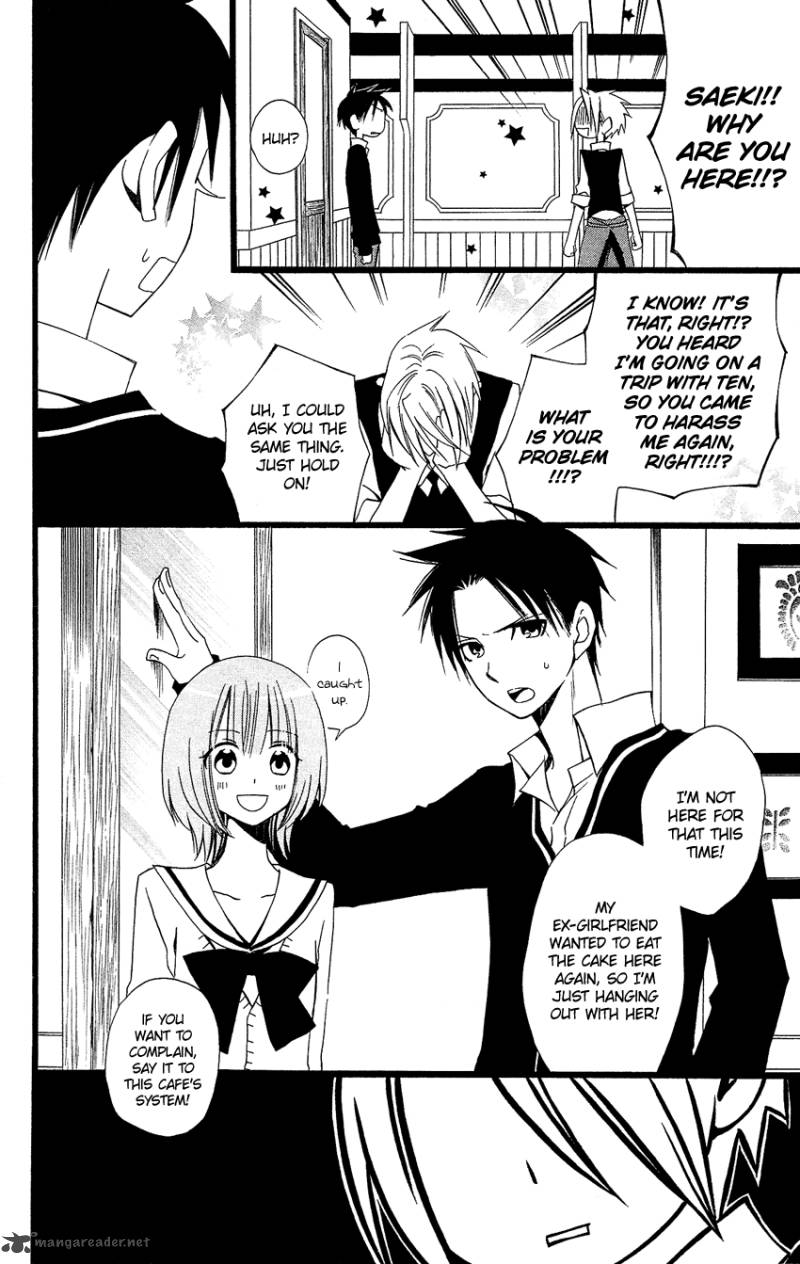 usotsuki_lily_90_5