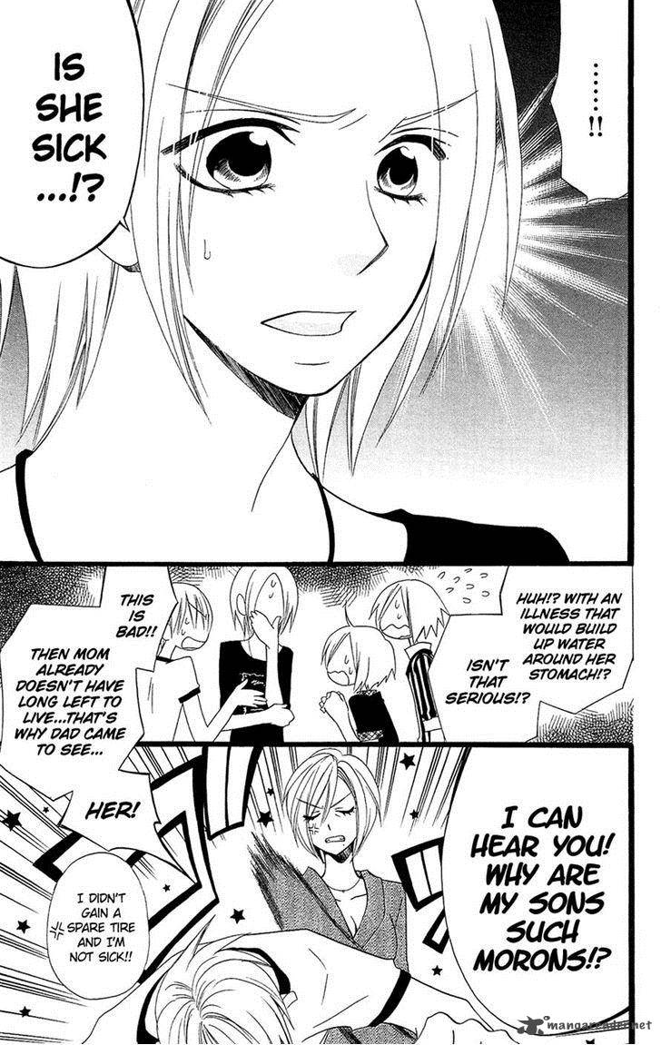 usotsuki_lily_91_13