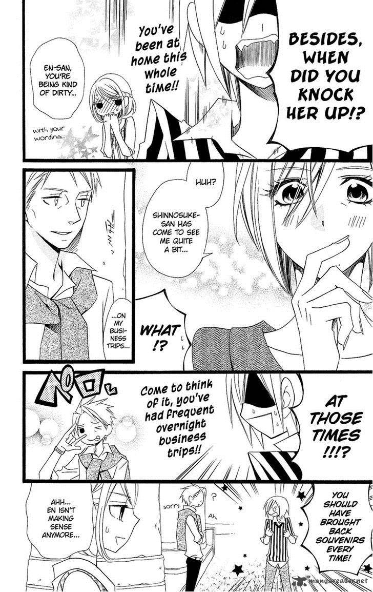 usotsuki_lily_91_16