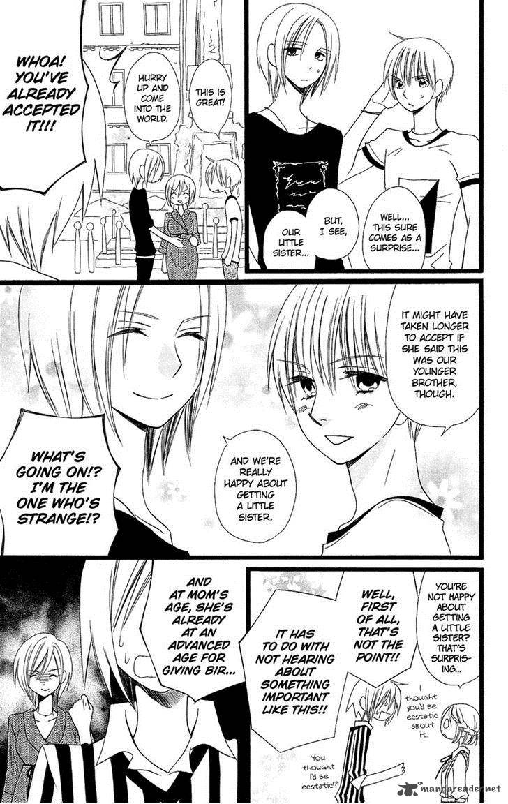 usotsuki_lily_91_17