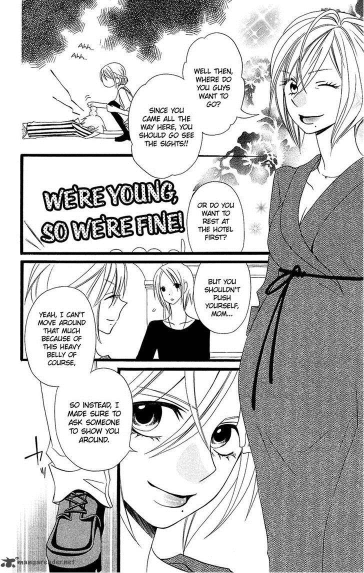 usotsuki_lily_91_18