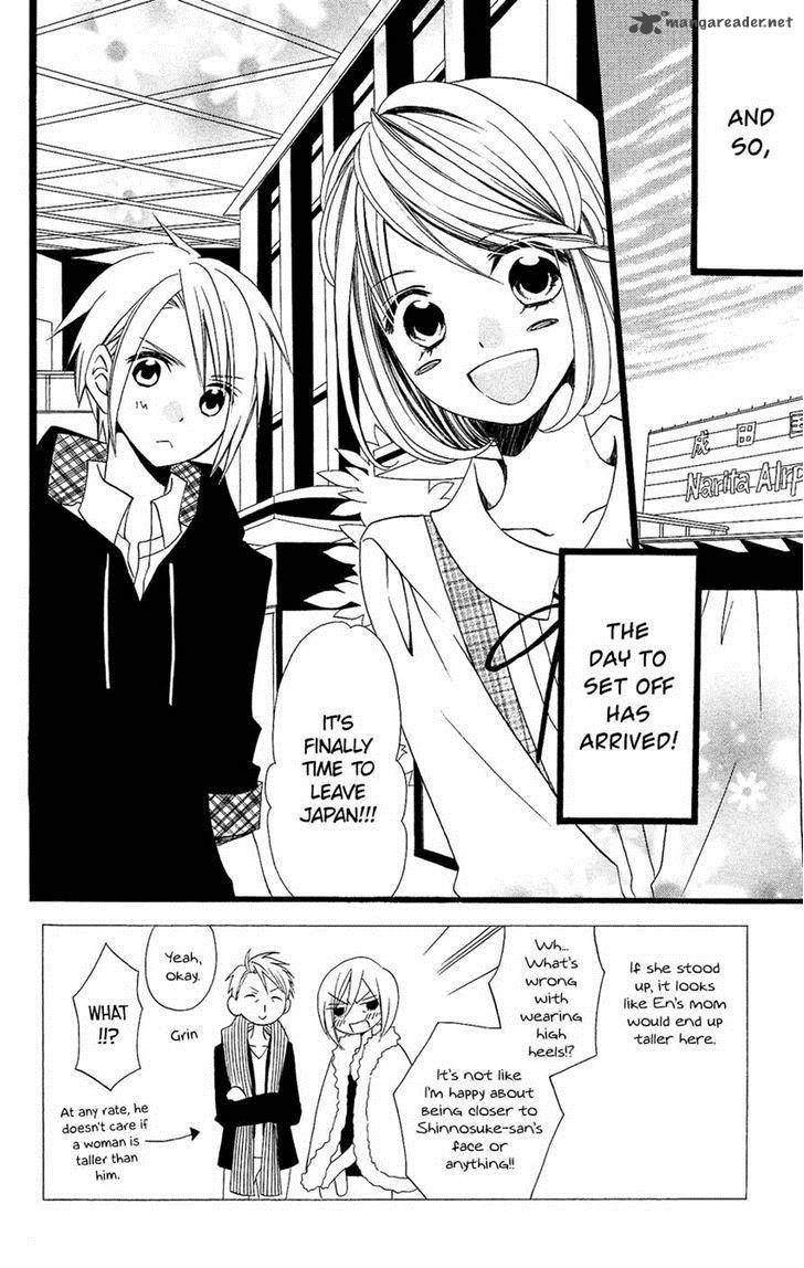 usotsuki_lily_91_2