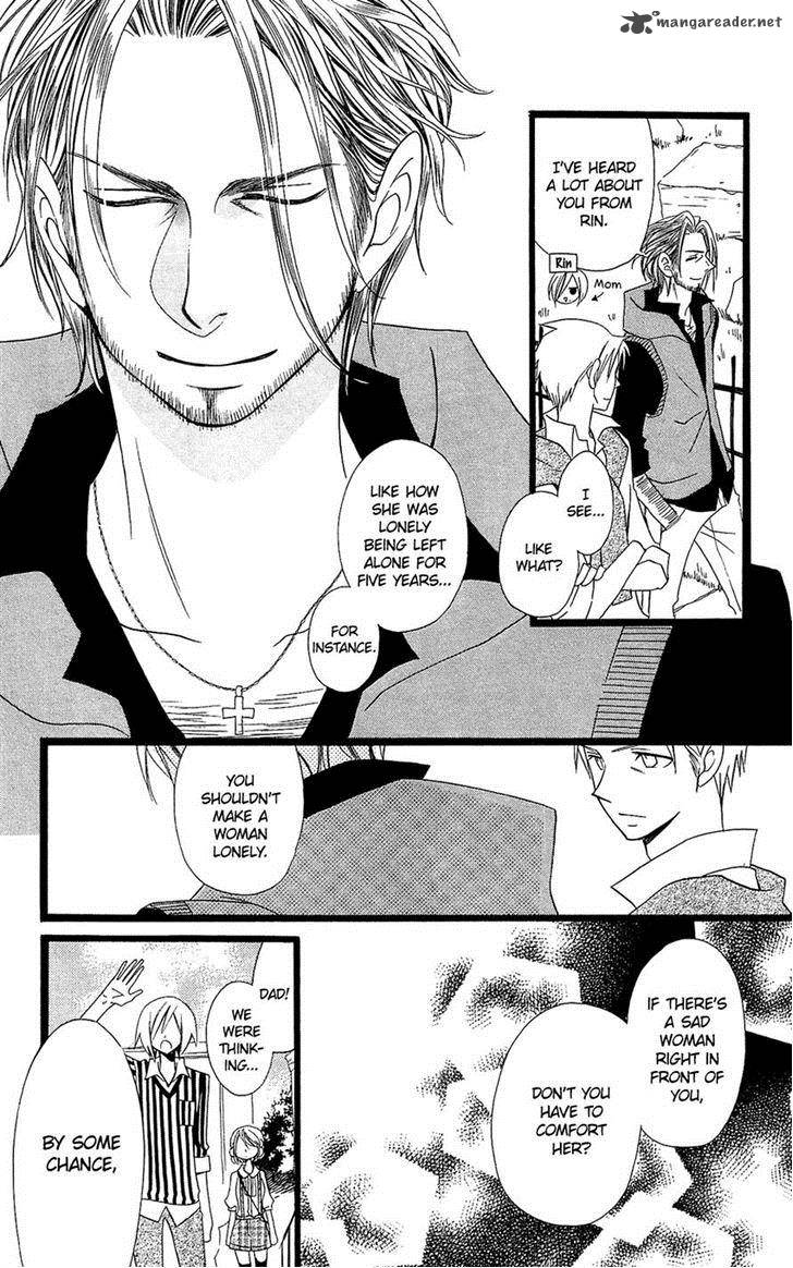 usotsuki_lily_91_24