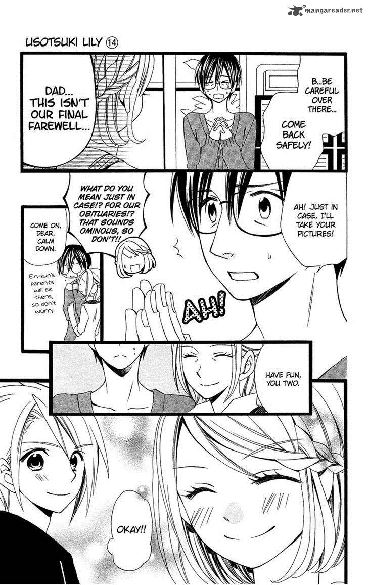 usotsuki_lily_91_3