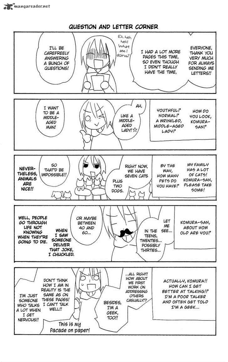 usotsuki_lily_91_30