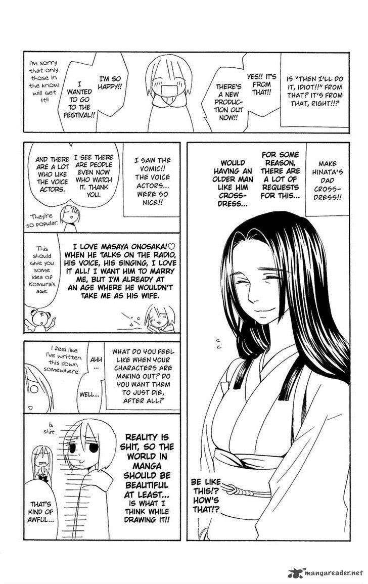 usotsuki_lily_91_32