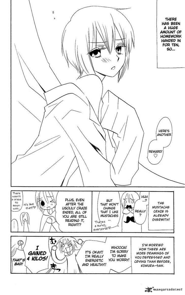 usotsuki_lily_91_36
