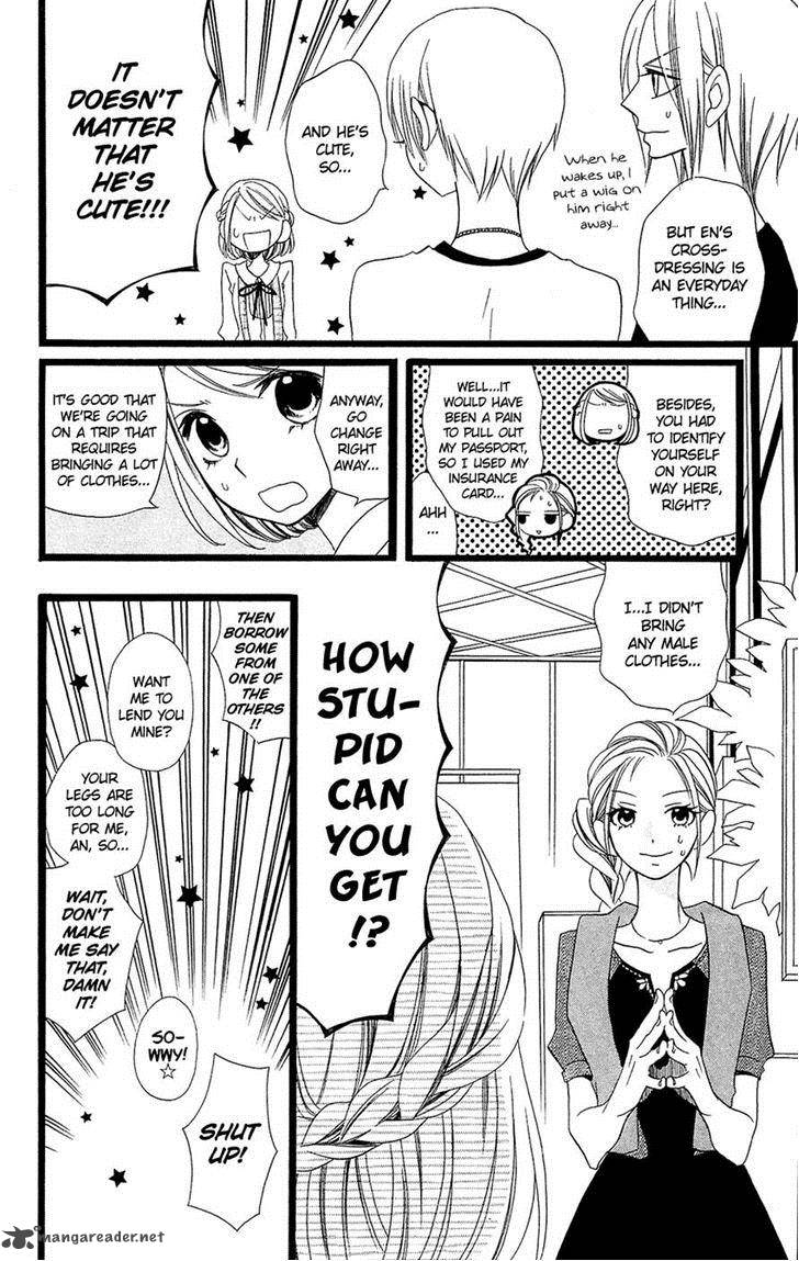 usotsuki_lily_91_6