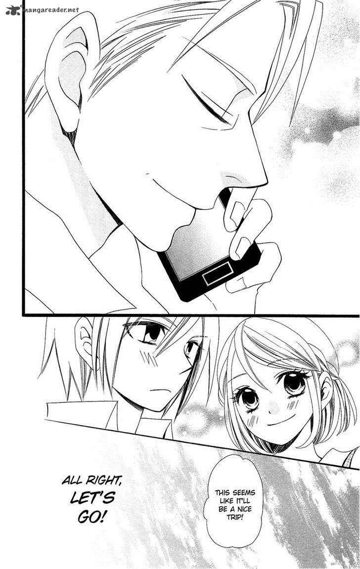 usotsuki_lily_91_8