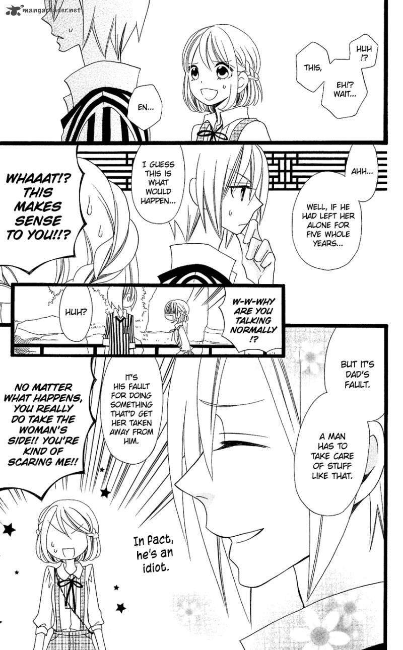 usotsuki_lily_92_10