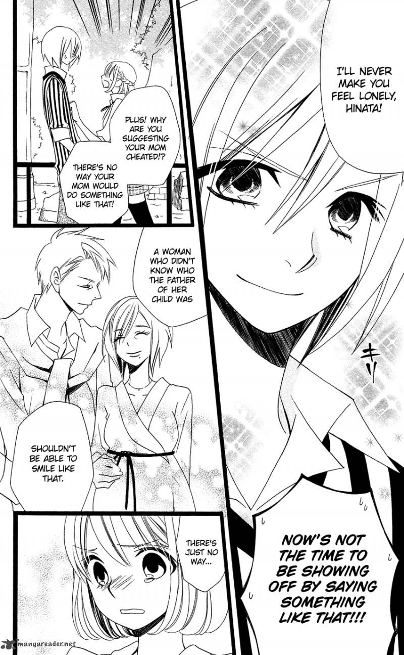 usotsuki_lily_92_11