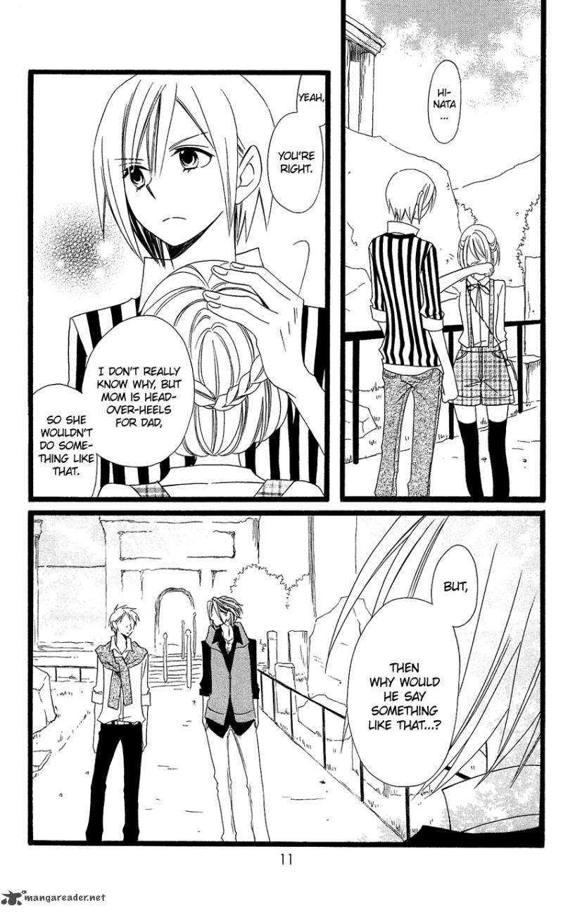 usotsuki_lily_92_12