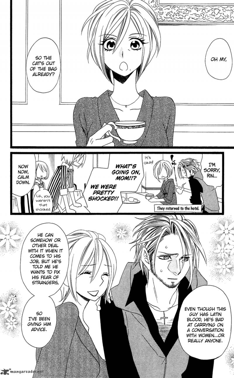 usotsuki_lily_92_15