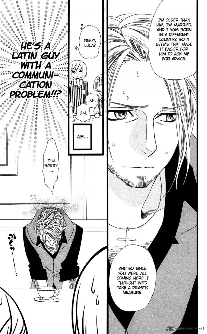 usotsuki_lily_92_16