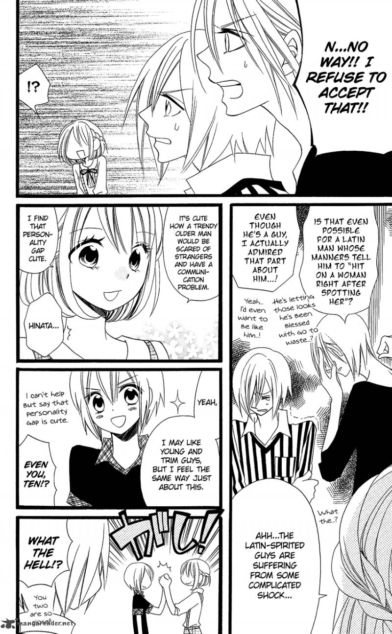 usotsuki_lily_92_17