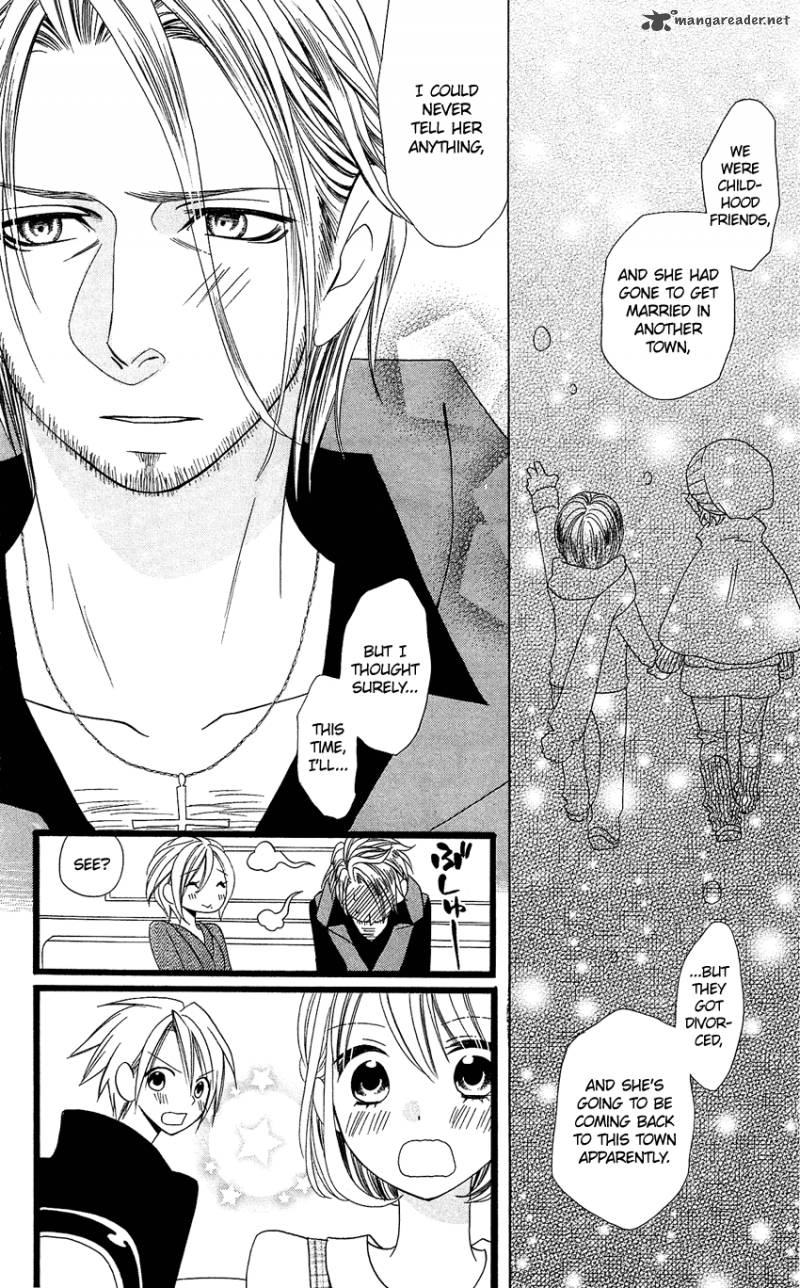 usotsuki_lily_92_19