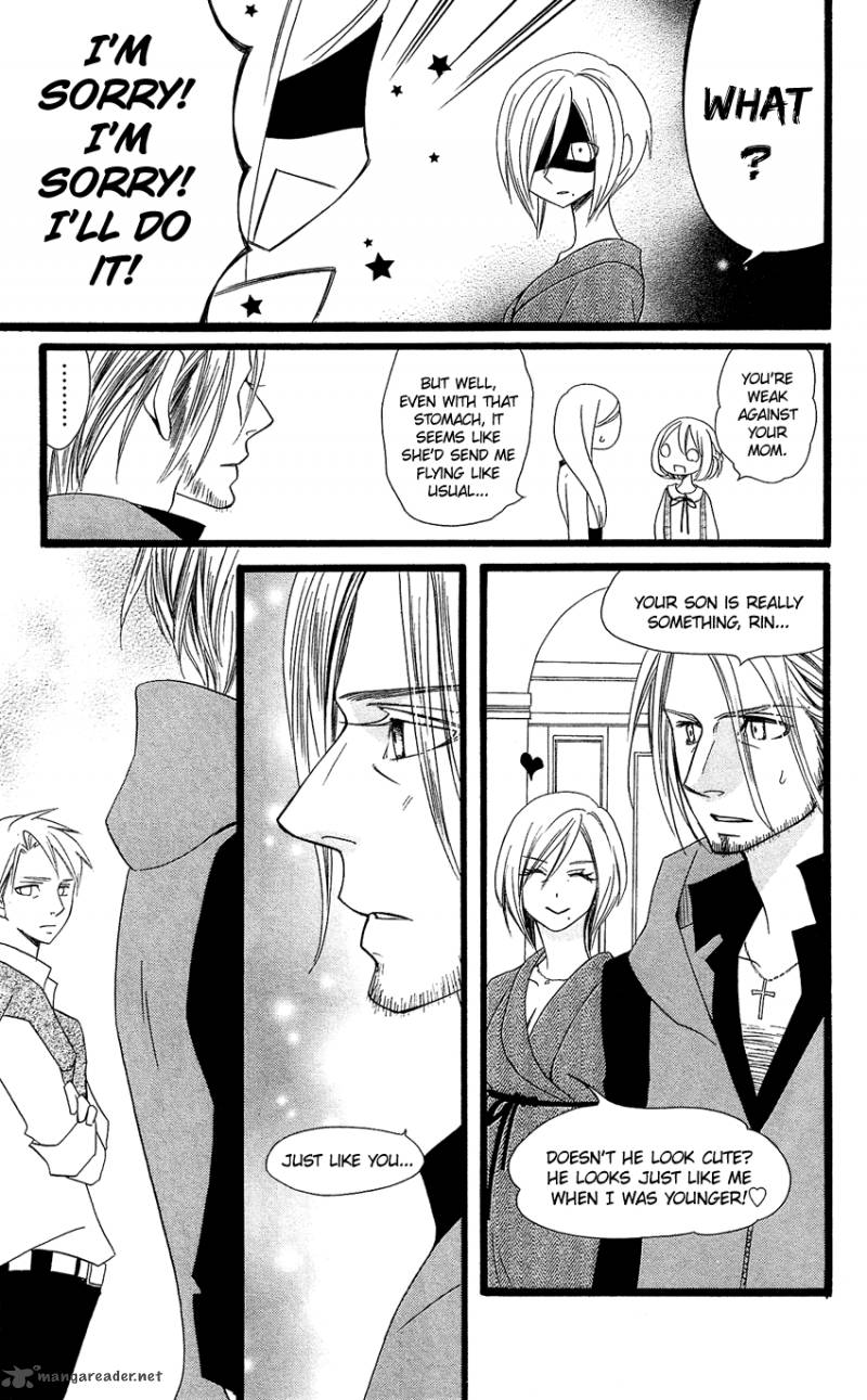 usotsuki_lily_92_22