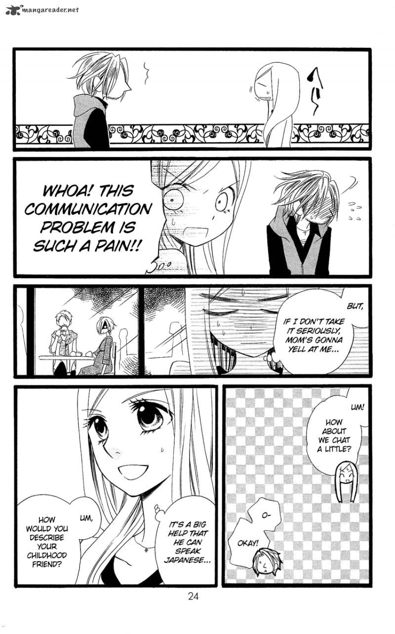 usotsuki_lily_92_25