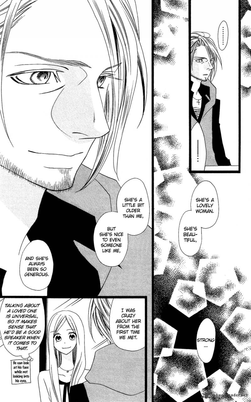 usotsuki_lily_92_26