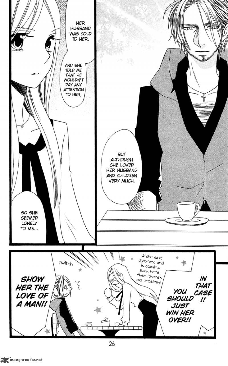 usotsuki_lily_92_27