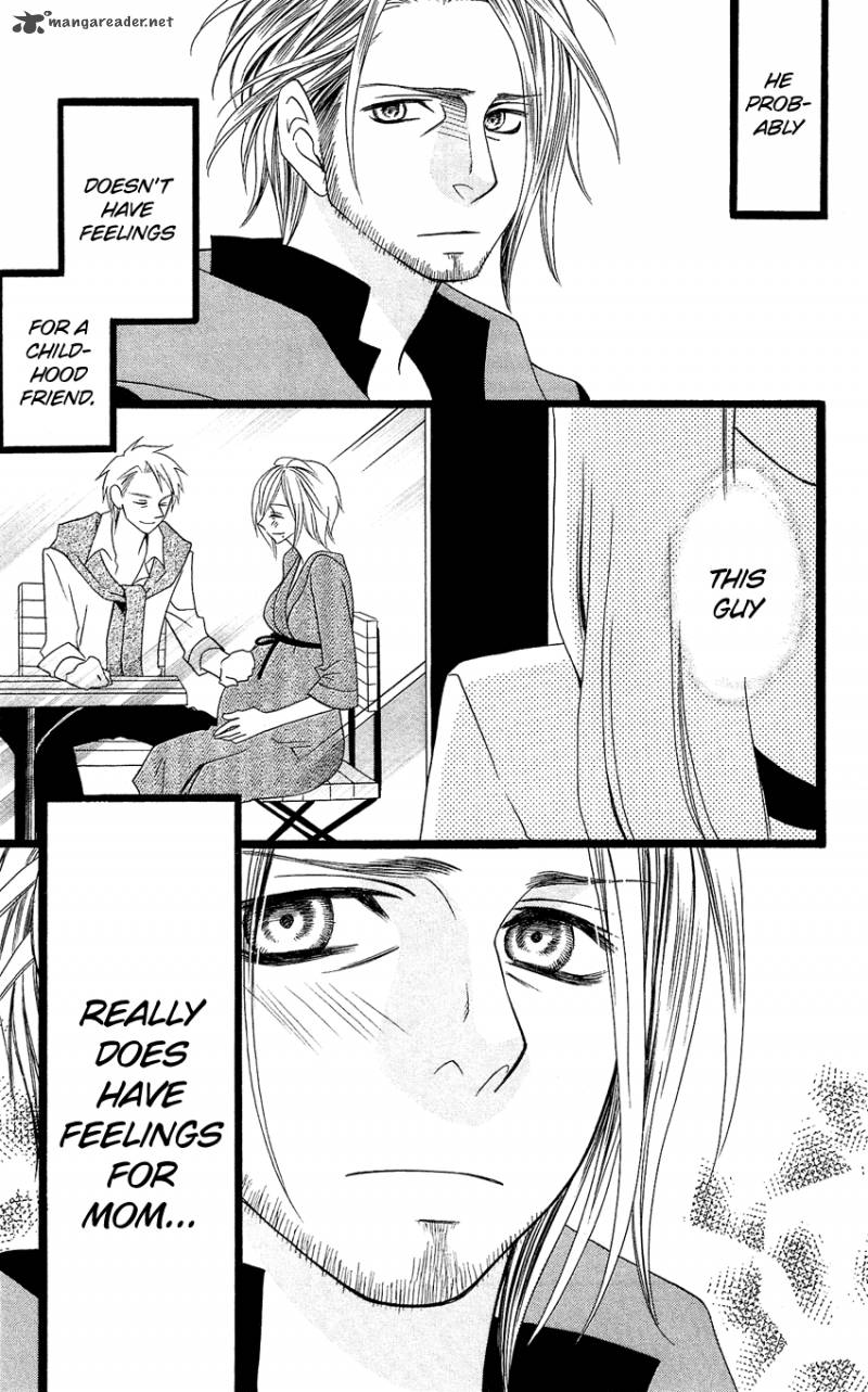 usotsuki_lily_92_30