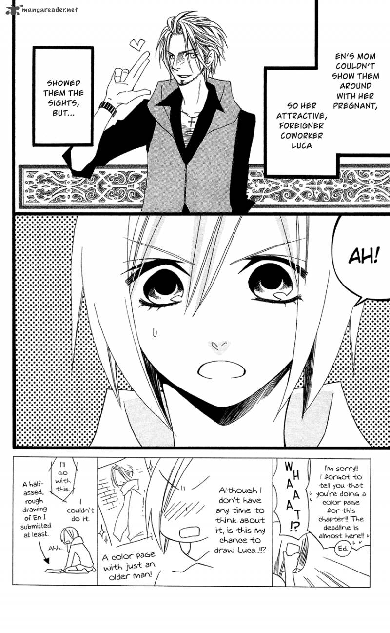usotsuki_lily_92_7