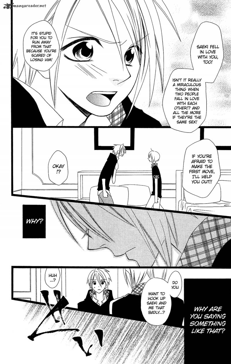 usotsuki_lily_95_11