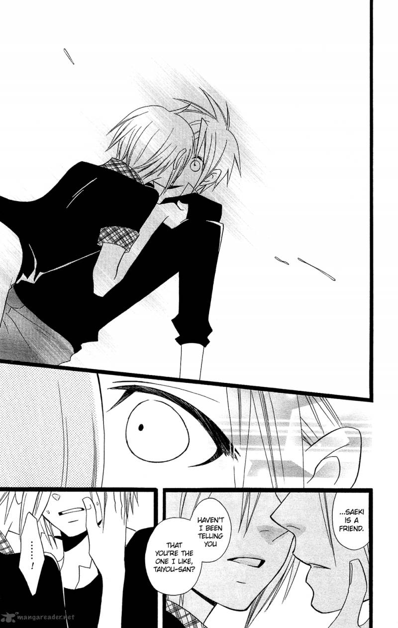 usotsuki_lily_95_12