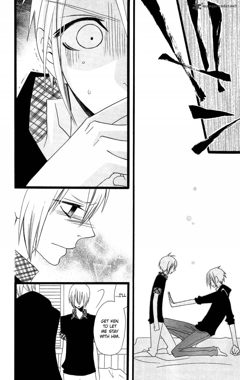 usotsuki_lily_95_13