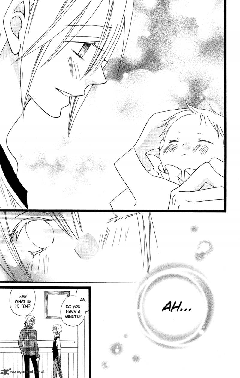usotsuki_lily_95_16