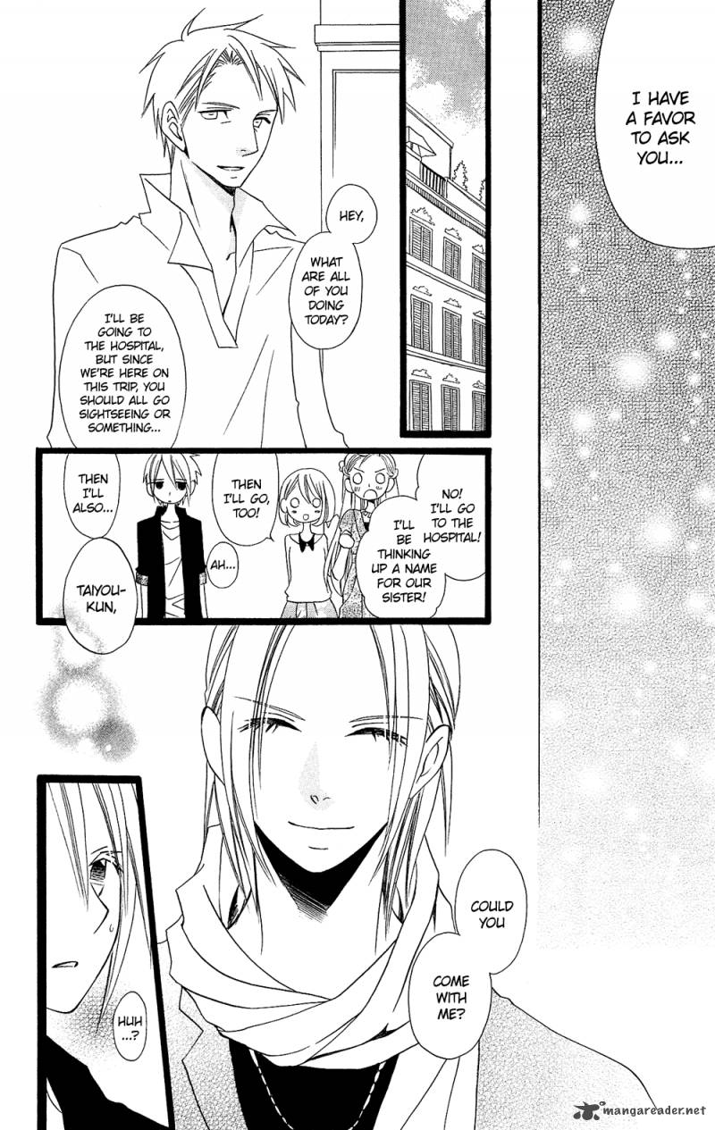usotsuki_lily_95_17
