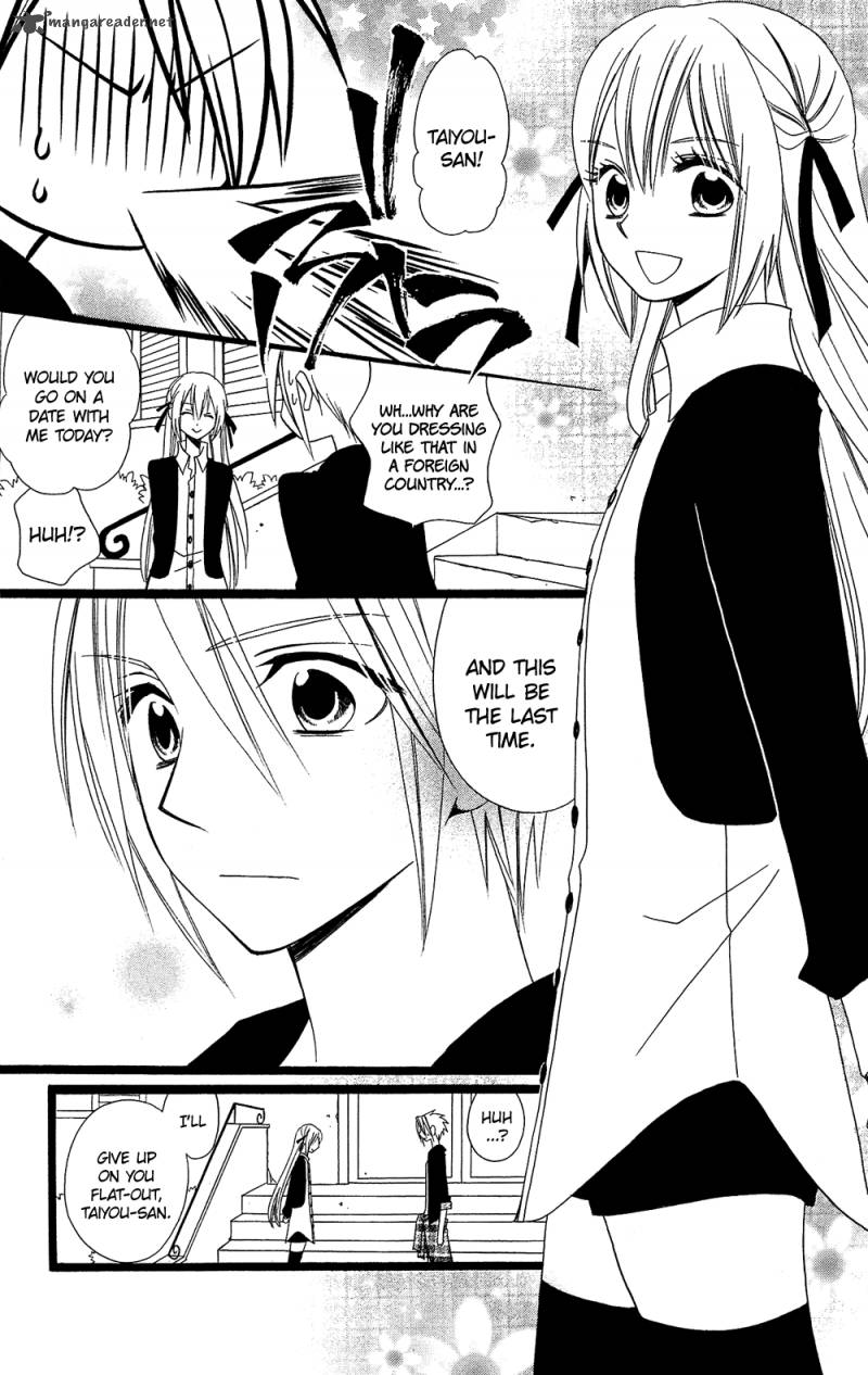 usotsuki_lily_95_18