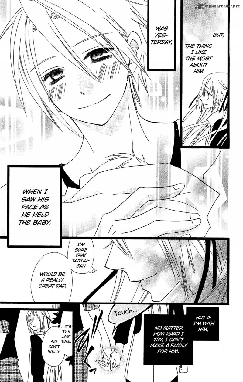 usotsuki_lily_95_20