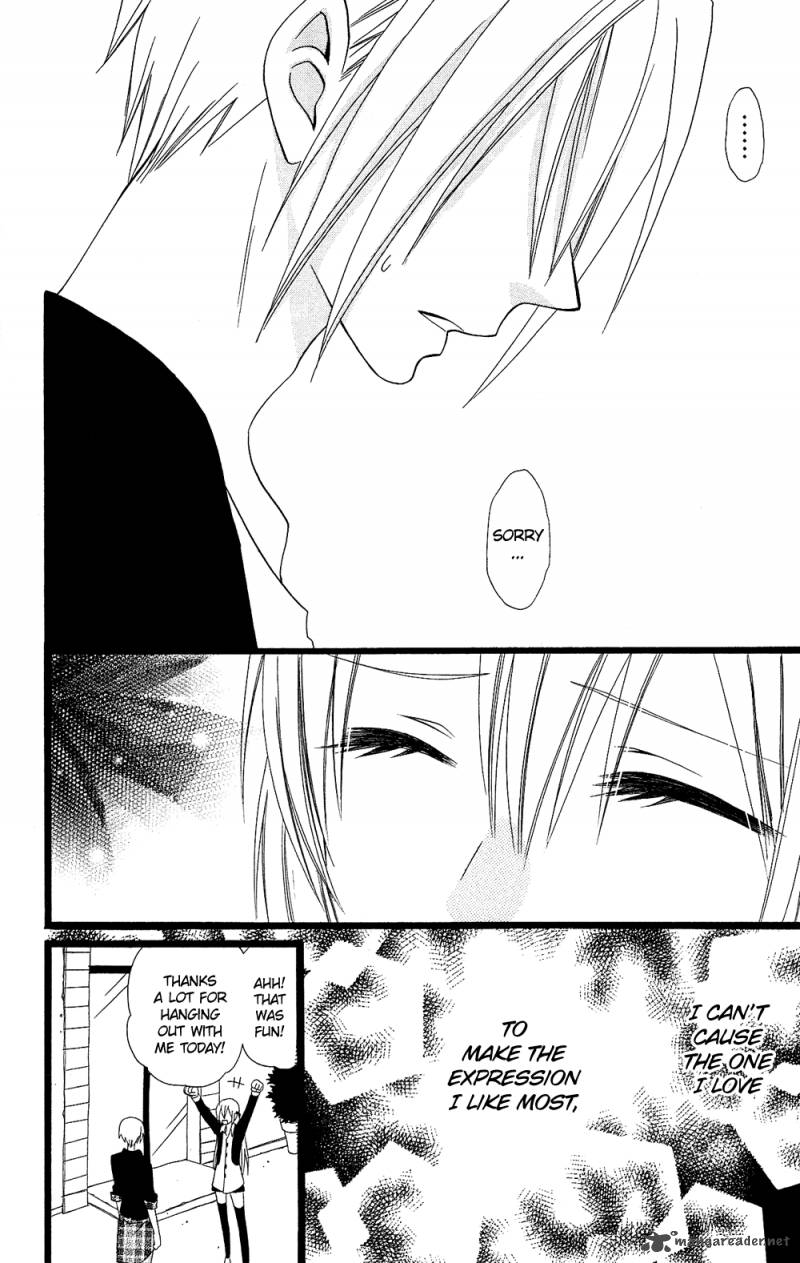 usotsuki_lily_95_21