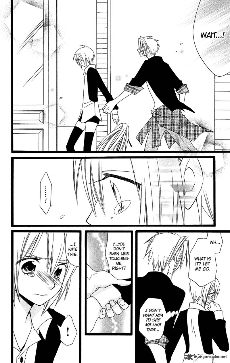usotsuki_lily_95_23