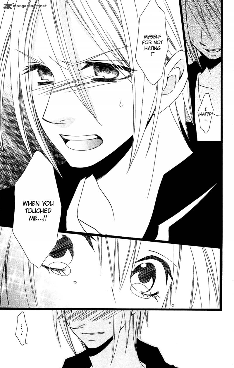 usotsuki_lily_95_24