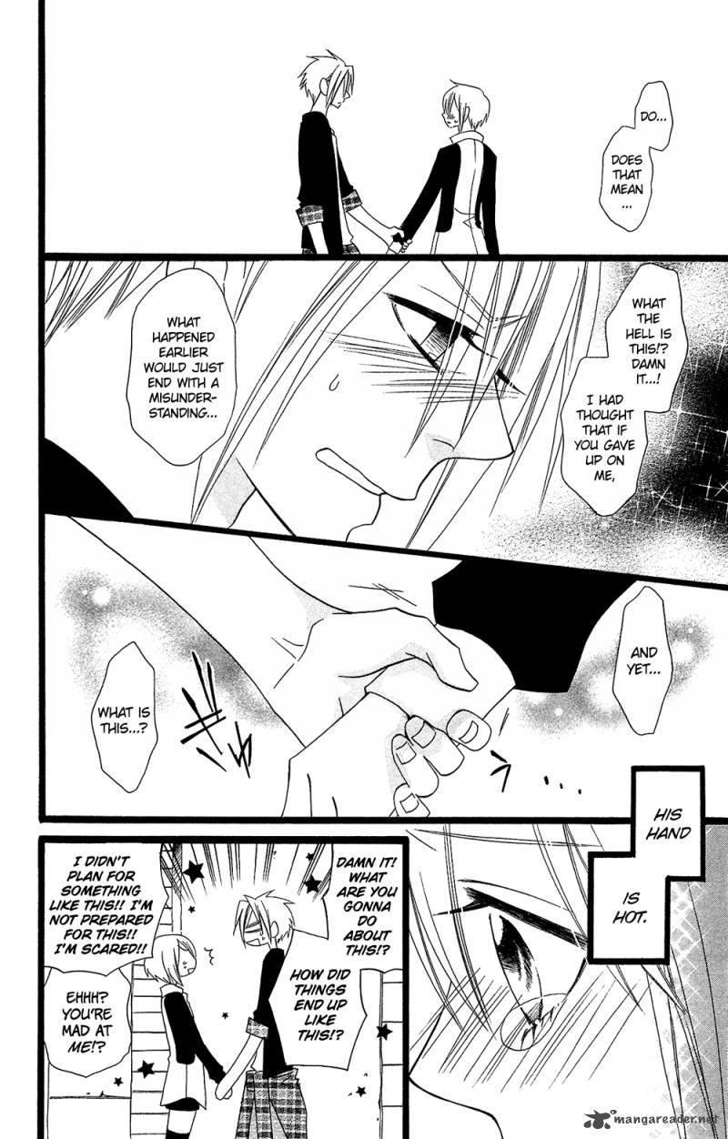usotsuki_lily_95_25