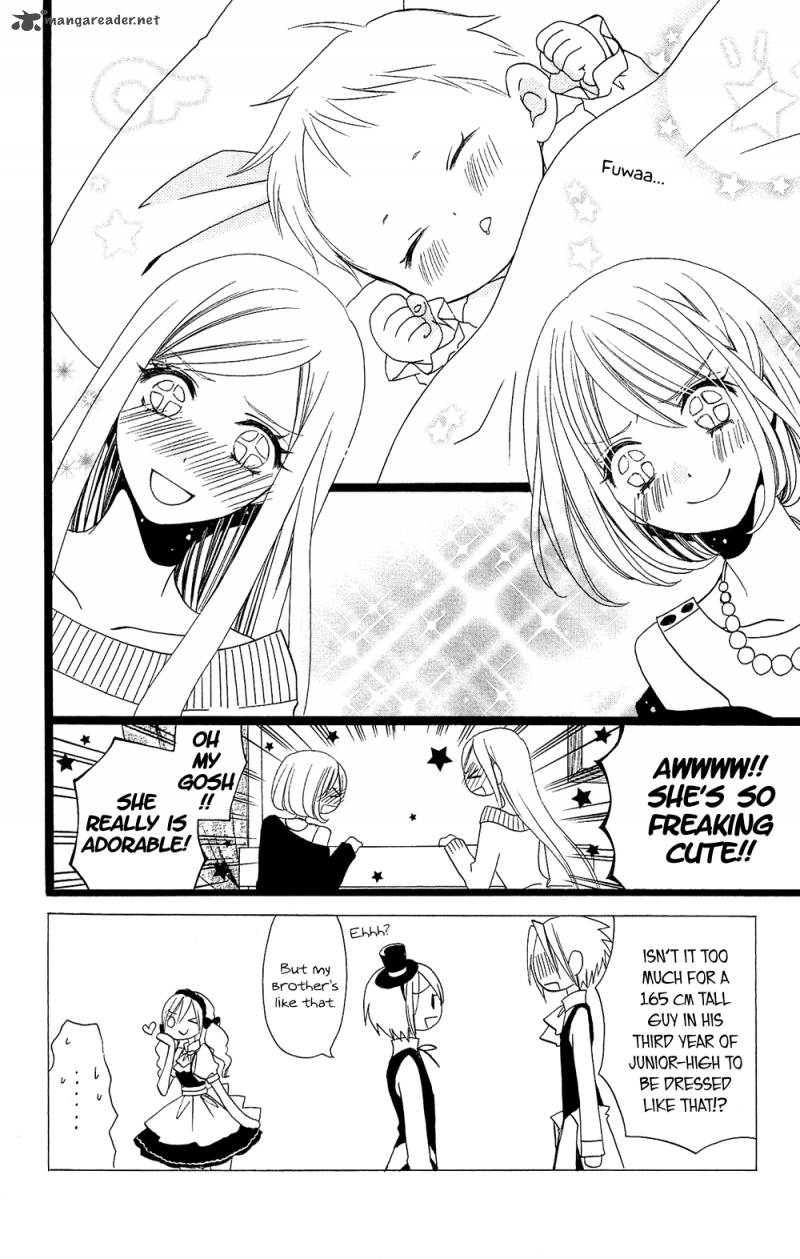 usotsuki_lily_95_3