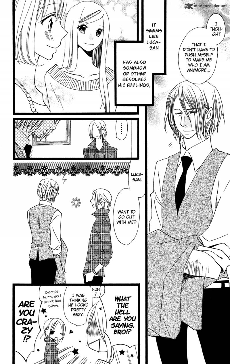 usotsuki_lily_95_5