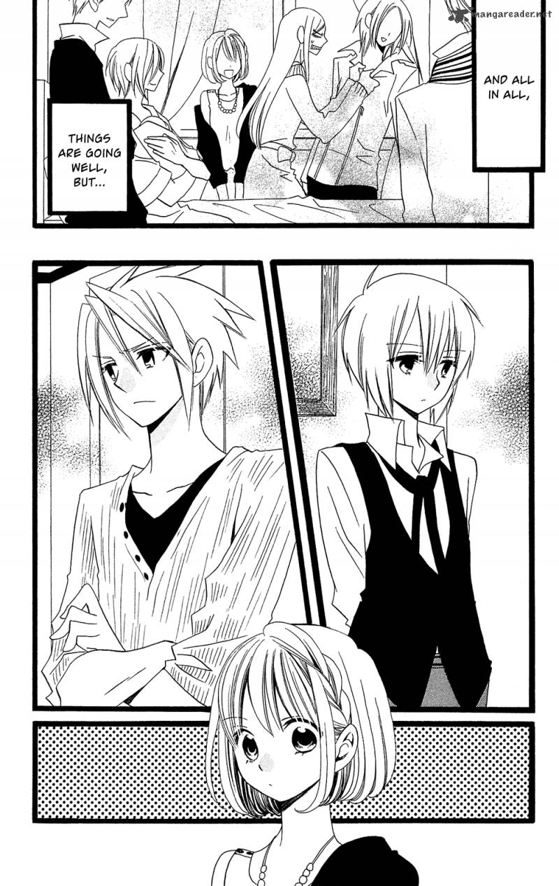 usotsuki_lily_95_6