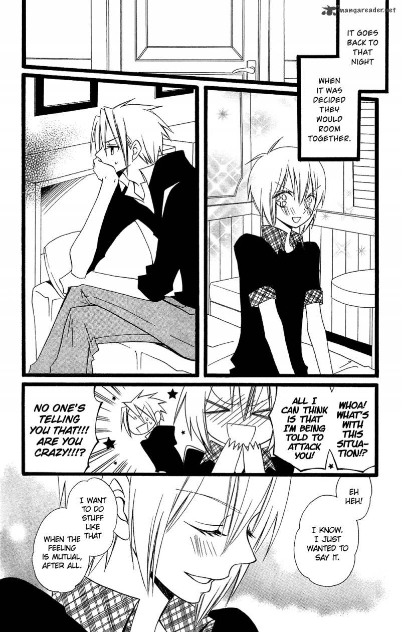 usotsuki_lily_95_8