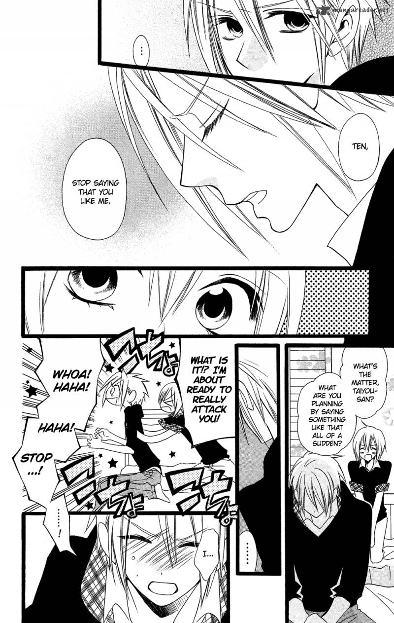 usotsuki_lily_95_9