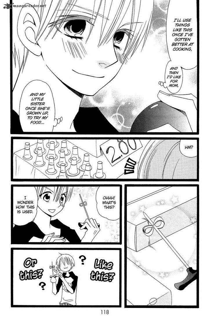 usotsuki_lily_96_10