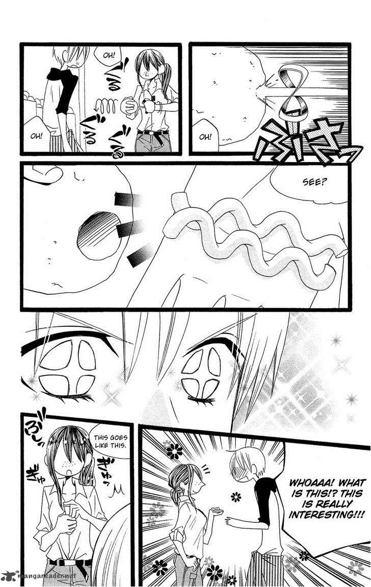 usotsuki_lily_96_12
