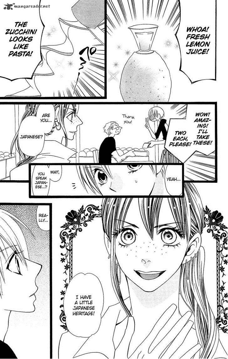 usotsuki_lily_96_13