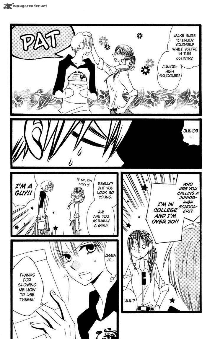 usotsuki_lily_96_14