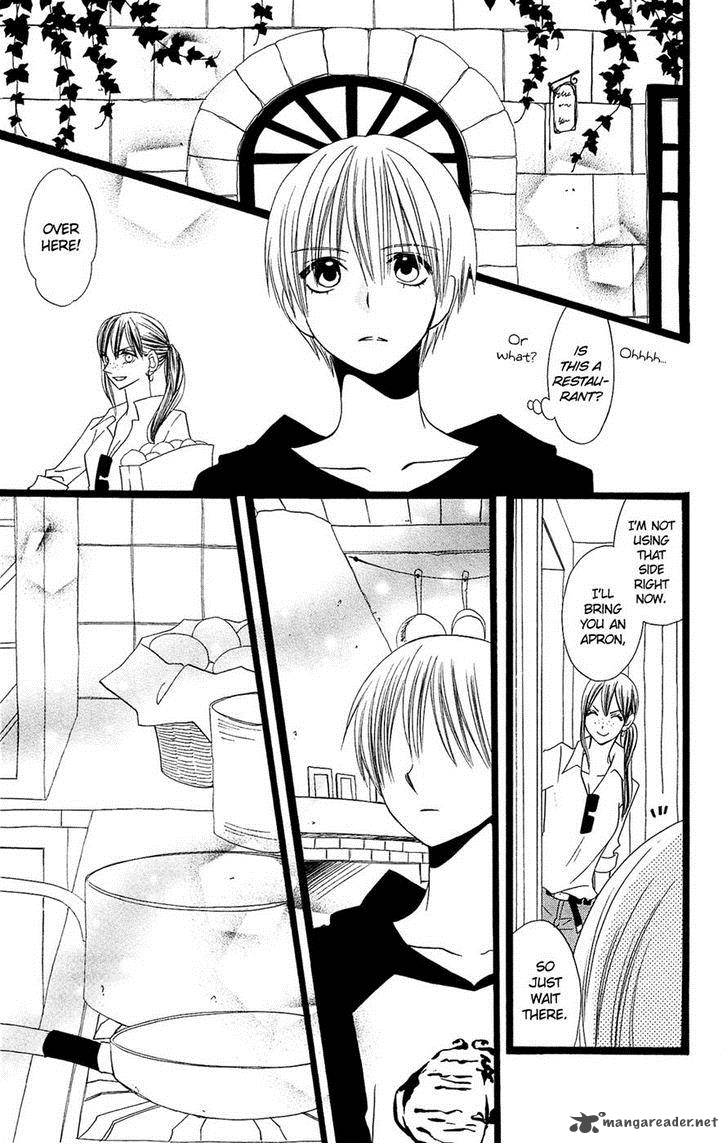 usotsuki_lily_96_17