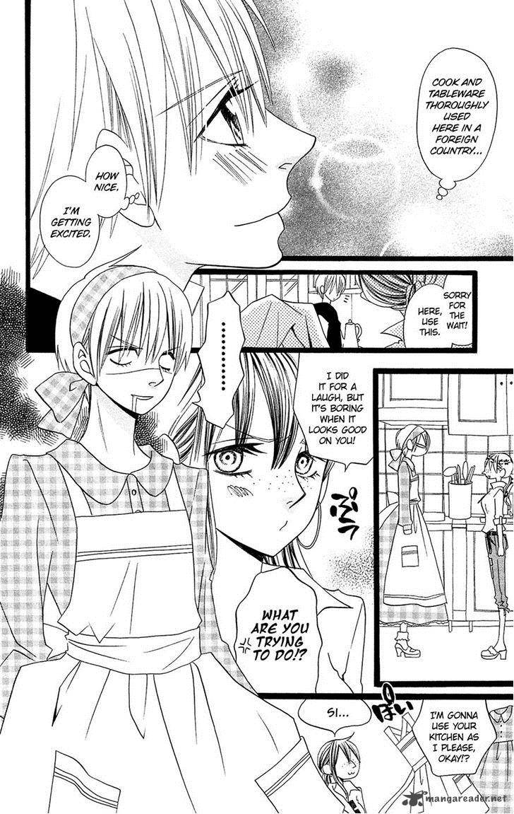 usotsuki_lily_96_18