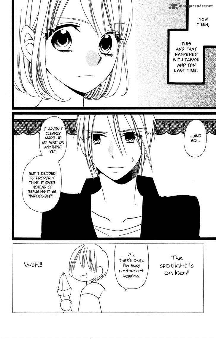 usotsuki_lily_96_2