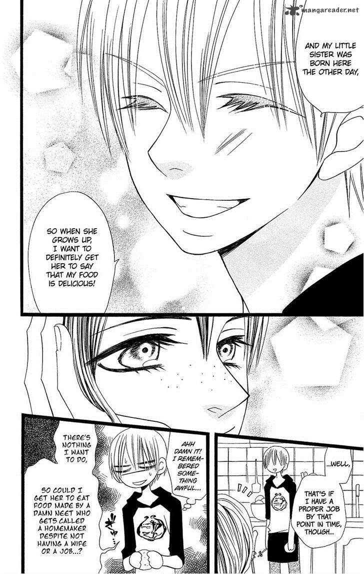 usotsuki_lily_96_20
